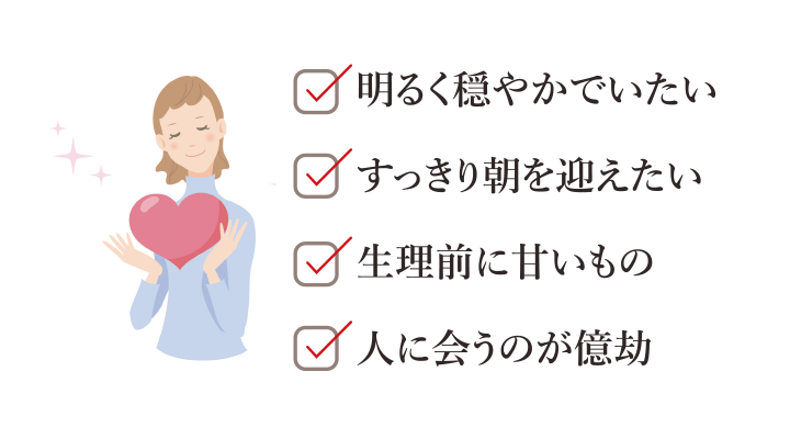 The LADY.ロールオンアロマ | The LADY. The LADY.ロールオンアロマ | The LADY.