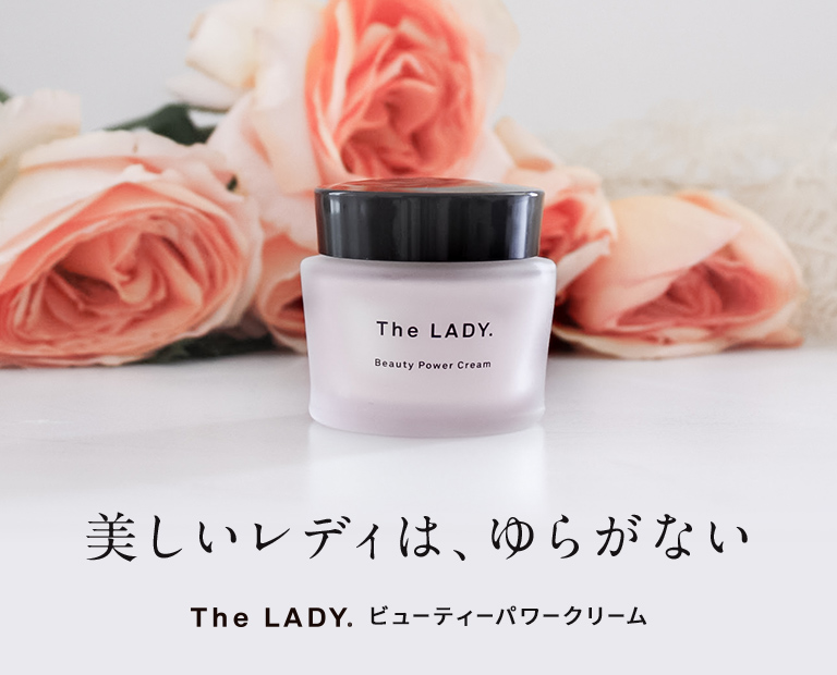 新品未使用・未開封】The LADY. ビューティ パワー クリーム The LADY