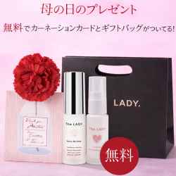 母の日ギフト 2026